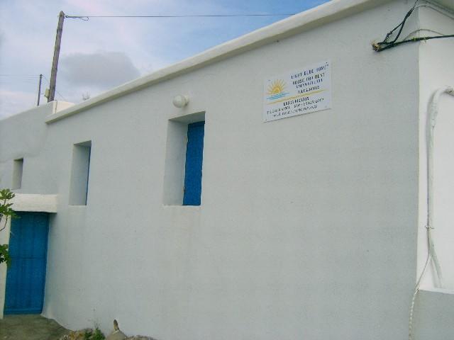 Light Blue Home Folégandros Екстериор снимка